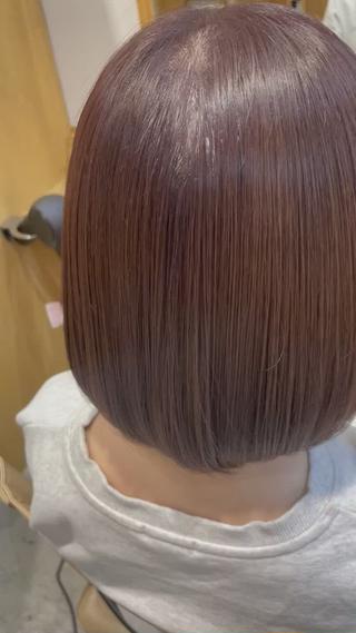 ラベンダーベージュ
ウルトワトリートメント 