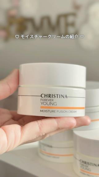 新しく導入したクリスティーナ化粧品の
フォーエバーヤングシリーズの紹介♡


もっちもちのうるツヤ肌になる
モイスチャーフュージョンクリーム
⁡
⁡
潤いを長時間キープしながら､
優しくお肌を包み込むクリーム｡
ペプチドなどの保湿成分が角層まで浸透し､
乾燥や外的刺激による肌トラブルを防ぎます♡
⁡
⁡
また年齢による肌の変化にアプローチし、
ハリ弾力感のある肌へ導きます︎︎
⁡
⁡
肌が薄く敏感な方でも安心して
いただける優しい成分なので､
エイジングケア初心者の方でも
お試ししやすいクリームです！ 