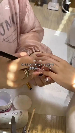 #施術動画　#オフ動画 