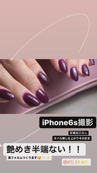 ネイル atelier nife.のネイルデザイン