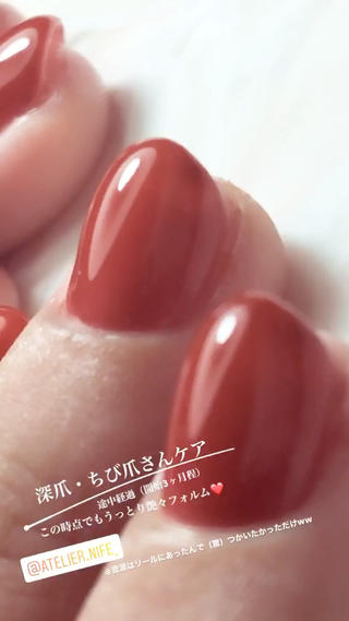 ネイル atelier nife.のネイルデザイン
