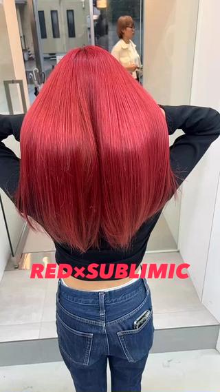 ブリーチなしダブルカラー×SUBLIMIC＝艶々サラサラ 