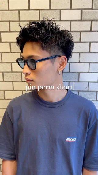 ピンパーマショート︎


#メンズカット#メンズパーマ#メンズカラー#メンズショート#スパイキーショート#ハードパーマ#プードルパーマ#波巻きパーマ#ハイライトパーマ#ブリーチ#ダブルカラー#メンズインナーカラー#インナーカラー#ケアブリーチ#髪質改善 