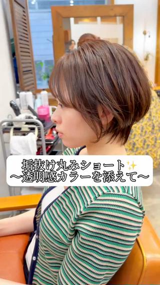頭の形、骨格に似合う長さとバランスで素敵なスタイルをご提案します

【コンパクトに収まる】【乾かすだけで形が綺麗】
【絶壁解消で綺麗な丸みのあるスタイルに】
【簡単にスタイリングがしやすい】

特にスタイルに丸みを感じたいけど感じれてない方、スタイリングが苦手な方でも簡単に上品で綺麗なスタイルをご提供します！ 