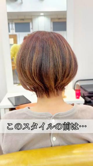 ボブからニュアンスショートに！
朝の時間がない働く女性でも楽にスタイリングができる骨格矯正ヘア！アイロンで決まる簡単スタイリング・ワックスやオイルで手ぐしするだけのお手入れ簡単！！
/くびれ/丸みショート/ボブ/30代/40代/50代/ハンサムショート
 