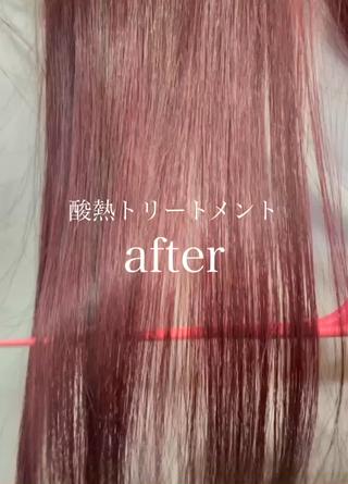 酸熱トリートメントでツヤサラ！ 