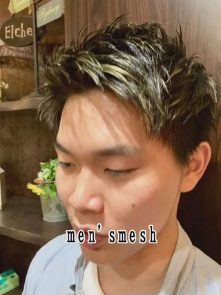 メッシュキャップカラーで
よりハッキリとしたコントラストに 