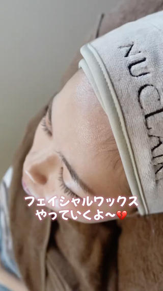 こんな感じでフェイシャルワックスやってます♡

～クレンジング、洗顔、保湿、wax、高保湿パック～

↑こちらがメニューに含まれております 