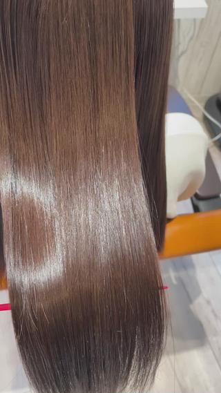 艶サラ極上髪質改善 