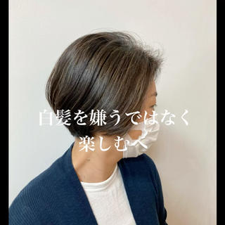 ショート 【白髪ぼかし】 愛甲竜佑のヘアスタイル