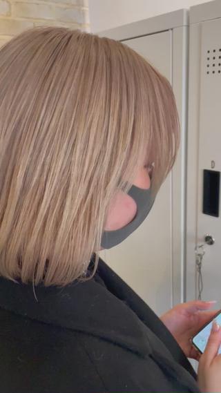 シルキーベージュ