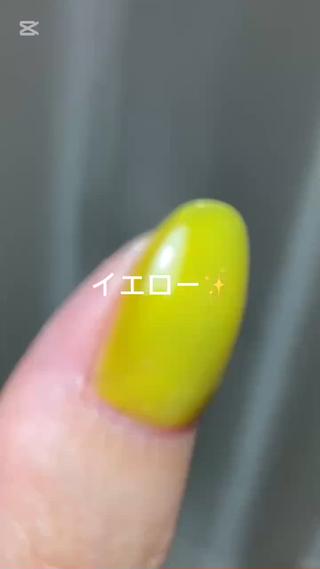 イエローマグネットネイル 