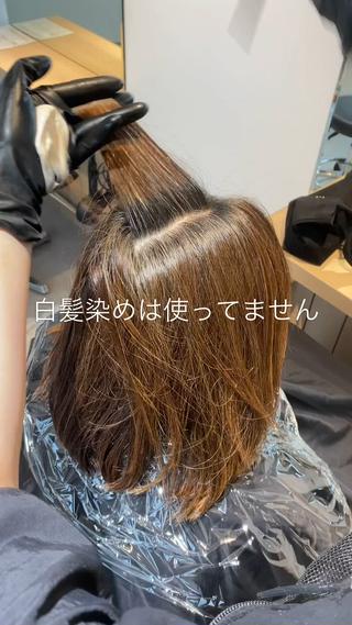 ミディアム 頭皮につけないカラー /白髪ぼかし/実加永のヘアスタイル