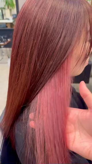 インナーロングリタッチからペールピンク
全体の色味は主張し過ぎず、インナーをより引き立ててくれるカラーです!
インナーカラーは全体のカラーとのバランスもとっても大切です
是非お任せください!