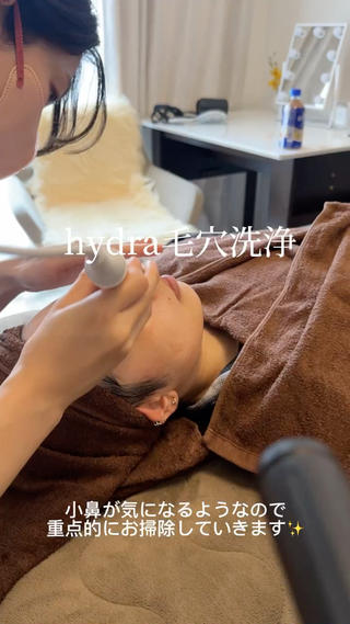 毛穴の黒ずみ・お肌のざらつきのお悩みには
ハイドラ毛穴洗浄♡
施術中の動画です
 