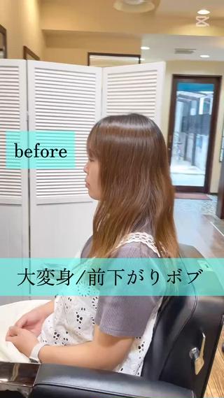 ショート ヘアサロンチロル所属・中川 淳一朗のヘアスタイル