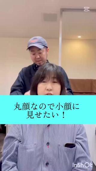 ショート ヘアサロンチロル所属・中川 淳一朗のヘアスタイル