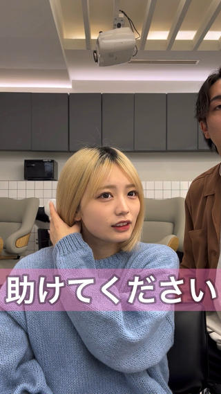 ミディアム カラー パーマ ヘアアレンジ メンズ 韓国ヘア×2way 🇰🇷和知拓郎のヘアスタイル