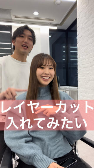 セミロング カラー パーマ ヘアアレンジ メンズ 韓国ヘア×2way 🇰🇷和知拓郎のヘアスタイル