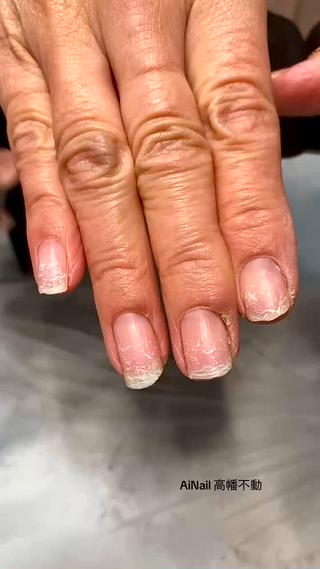ネイル ✨AiNail💅 ✨高幡不動NEW ✨のネイルデザイン