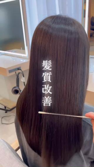 ロング lico×little札幌駅前所属・ツシマ ユウキのヘアスタイル