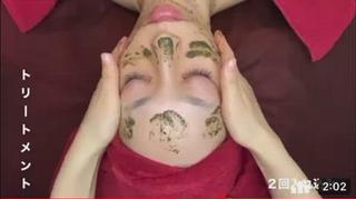 ビューティーサロン Claireのエステ・リラクイメージ