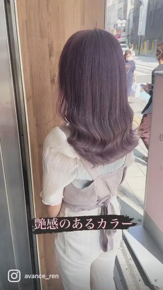 【艶感カラー×韓国】

Instagram【@avance_ren】フォローでお得な特典毎回あります。是非気軽にフォローしてお得にして下さい。



ハイライト/インナーカラー/ダブルカラー/イルミナカラー/グラデーション/髪質改善/TOKIO/酸熱トリートメント/サイエンスアクア/Aujua/超音波トリートメント/前髪カット/ショート/メンテナンスカット/ボブ/メンズカット 