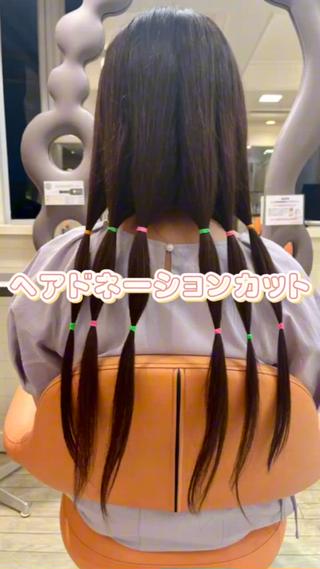 カットモデルでヘアドネーションも承ってます 