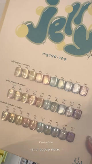 新作カラー入荷
ゼリーマグ
ミルクマグネット
シロップカラー
全種類、前カラー入荷致しました 