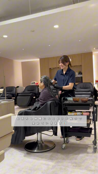 セミロング カラー カット無料｜レイヤー カット｜韓国モテへアのヘアスタイル