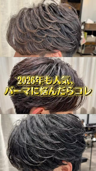 メンズ ko-ta メンズヘア/パーマのヘアスタイル