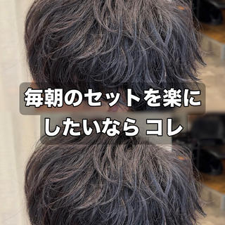 メンズ ko-ta メンズヘア/パーマのヘアスタイル