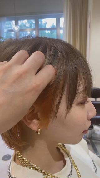 インナーオレンジカラー 