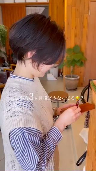 ショート Monica所属・ボブ専門店 中島規寿のヘアスタイル