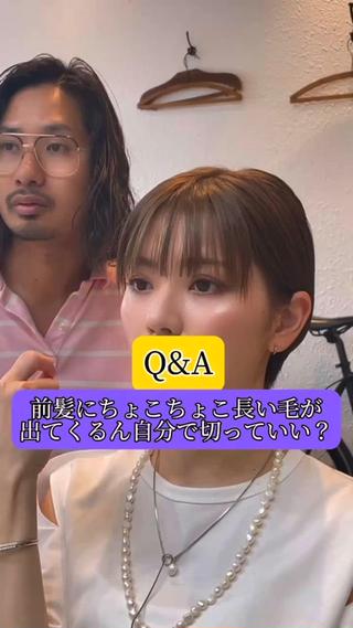 ショート Monica所属・ボブ専門店 中島規寿のヘアスタイル