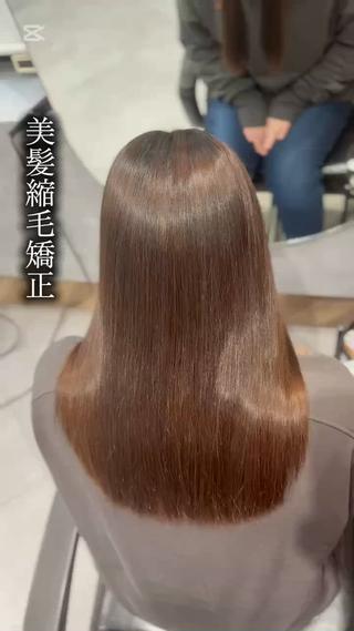 ご覧いただきありがとうございます。
ただいま技術向上のため、モデル様を募集しております。

・カラー　　　　¥3,000
・縮毛矯正　　　¥5000
・髪質改善　　　¥3,000
・髪質改善カラー ¥8,000

一人ひとりの髪質やお悩みに合わせて、丁寧に施術させていただきます。
「必ず可愛く、綺麗に」仕上げますので、ぜひこの機会にお任せください。 