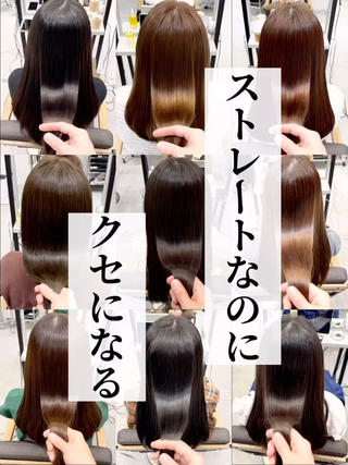 セミロング カラー パーマ 美容室難民支持率No １✨凄艶髪✨DAL.のヘアスタイル