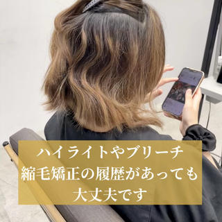 ミディアム カラー パーマ 美容室難民支持率No １✨凄艶髪✨DAL.のヘアスタイル