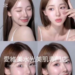 愛維美水光美肌専門店所属・愛維美水光美肌専門店 メンズレディースokのエステ・リラクイメージ