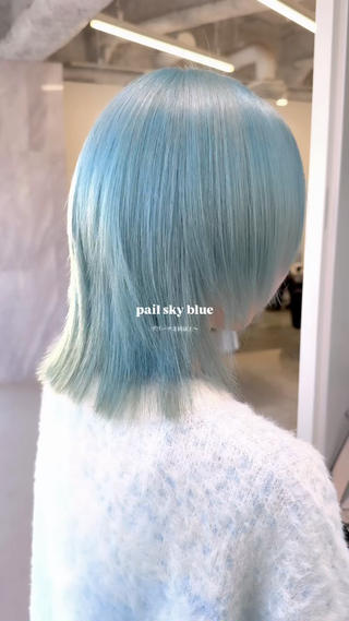 ウルフカットと淡い水色が可愛い
色落ちは基本ブロンドになります
#ぶろんど#水色#ホワイトカラー#色落ちブロンド 