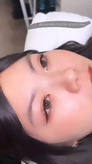 フラット140本
薄すぎず濃すぎずが好みの方にオススメッ!!!