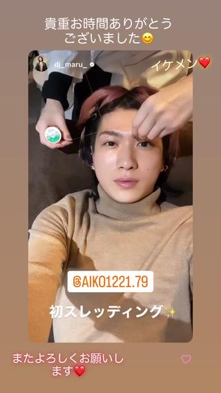 アイブロウ ハーブピーリング/韓国肌管理/フェイシャル/毛穴洗浄/眉毛/顔脱毛【糸脱毛専門】rev所属・ハーブピーリング🌹 毛穴洗浄❤️眉waxのエステ・リラクイメージ