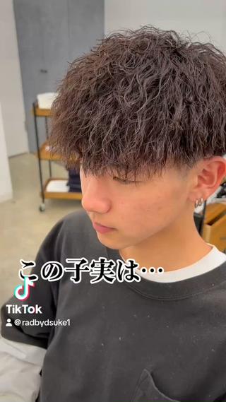 ショート パーマ メンズ メンズ特化美容師 井上大輔のヘアスタイル