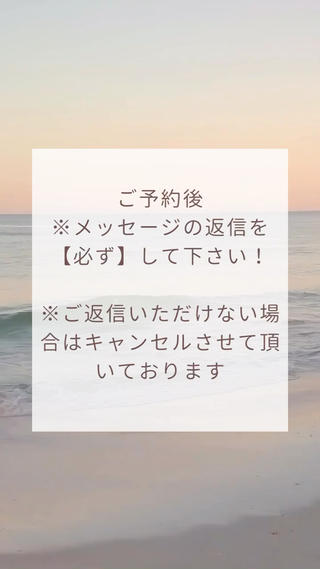 ネイル Nailsalon C.U.Eのネイルデザイン