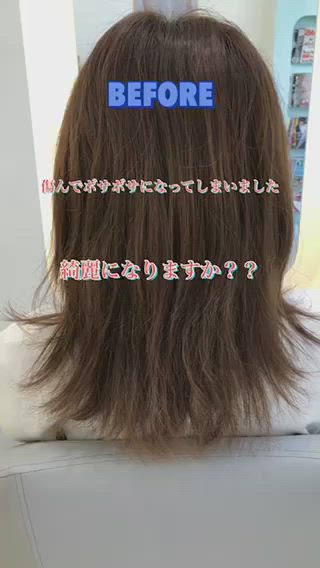 ミディアム カラー パーマ 堀井 凌平のヘアスタイル
