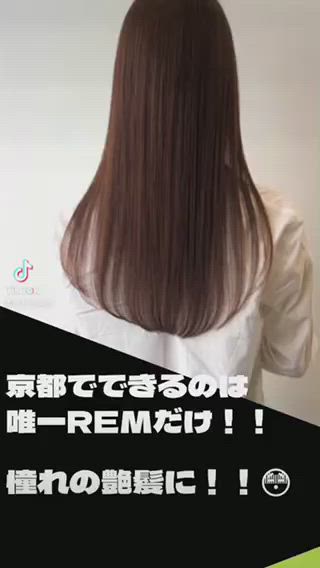 ミディアム カラー パーマ 堀井 凌平のヘアスタイル
