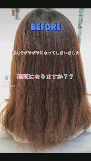 ミディアム カラー パーマ ヘアアレンジ ネイル マツエク・マツパ 堀井 凌平のヘアスタイル