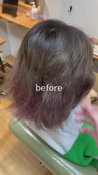 ダメージを最小限に抑えて施術させて頂きます！！ 