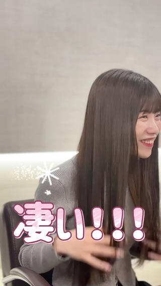 ロング 奥野 大成のヘアスタイル