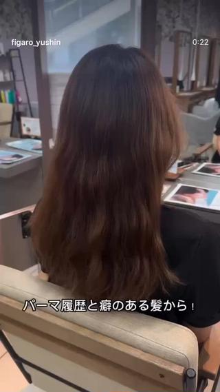 艶髪にしたい方是非！！ 